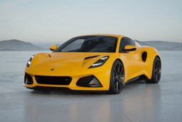 Lotus Emira Color Hethel Yellow Lotus Emira Color Hethel Yellow